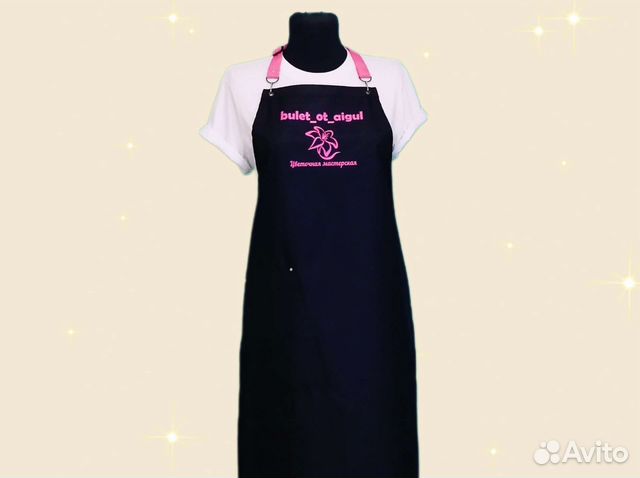 Фартук рабочий с логотипом