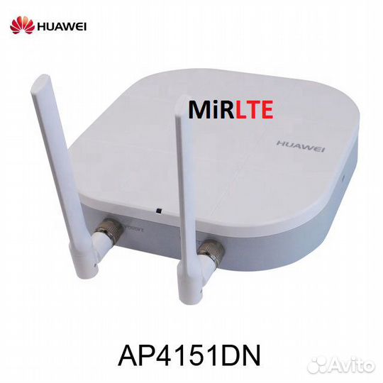 Точка беспроводного доступа AP4151DN