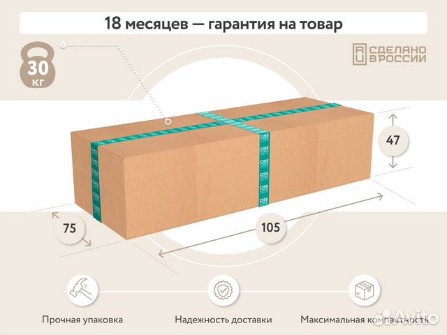 Бенон кресло новое тканевое желтое