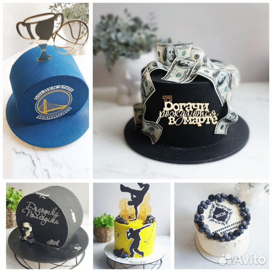 Детский Свадебный Бенто торт на заказ