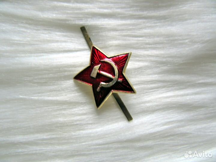 Кокарда, пуговицы форменные, СССР