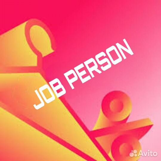 Сборщики заказов\дарксторы