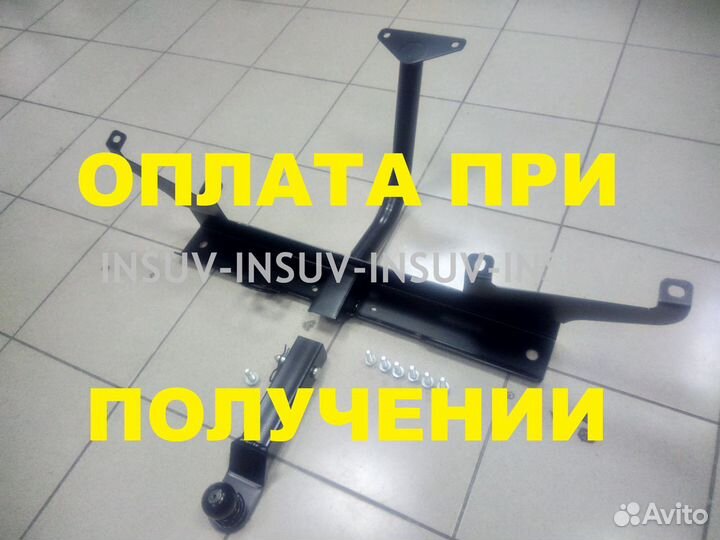 Усиленный фаркоп Шевроле-Нива со съемным шаром