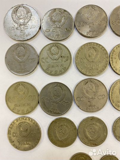 Монеты юбилейные, рубли
