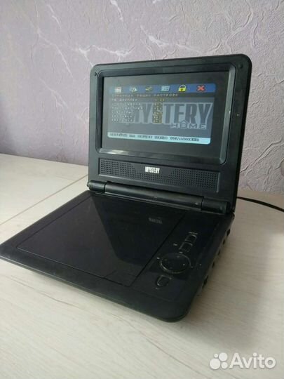 Портативный DVD видеопроигрыватель