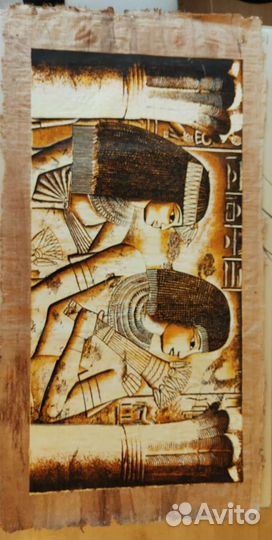 Картины, египетский папирус