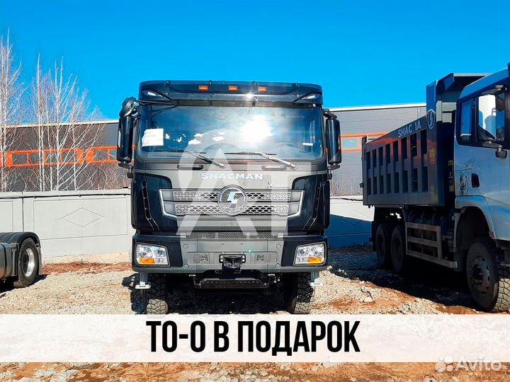 Shacman (Shaanxi) SX32586V384, 2023