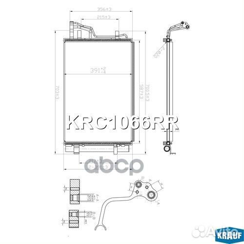 Радиатор кондиционера KRC1066RR Krauf