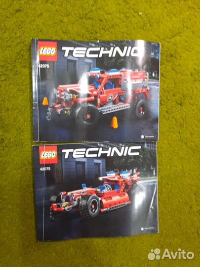 Lego Technic 42075