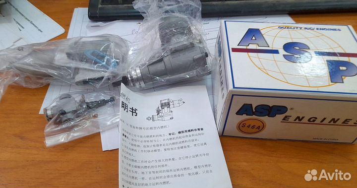 Микродвигатель ASP 46