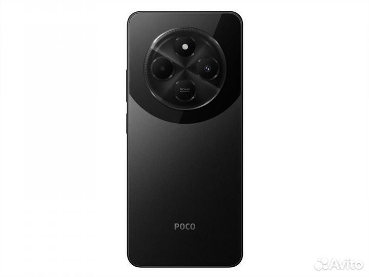 Xiaomi Poco C75, 8/256 ГБ
