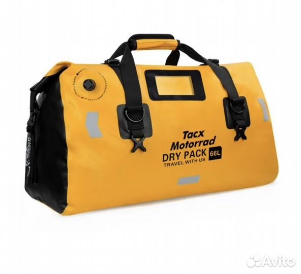 Гермосумка мотосумка 66 литров жёлтая