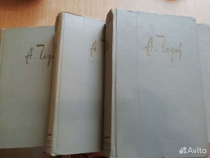 Книги, антиквариат, СССР