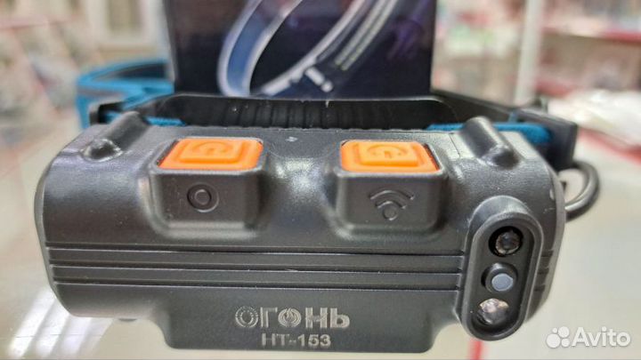 Налобный фонарь Огонь нт-153
