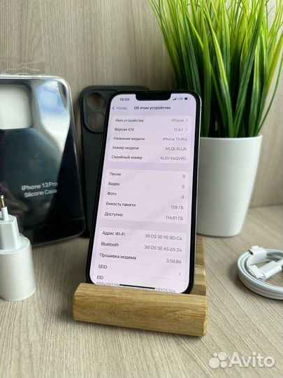 iPhone 13 Pro, 128 ГБ