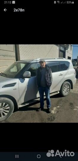 Представитель в городе Барнаул