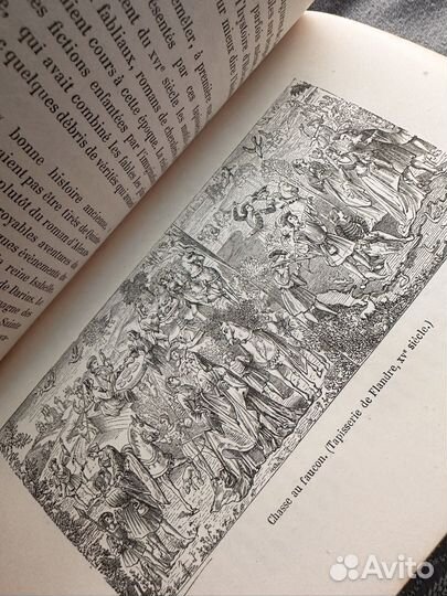 Антикварная книга. Гобелены. История создания