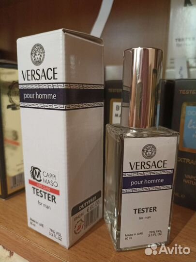 Версаче пур Хом 60мл