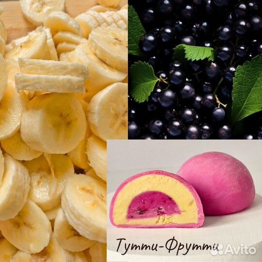 Японский десерт моти