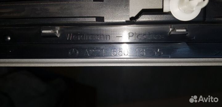 Mercedes S-Klasse Порог правый зад накладка W221