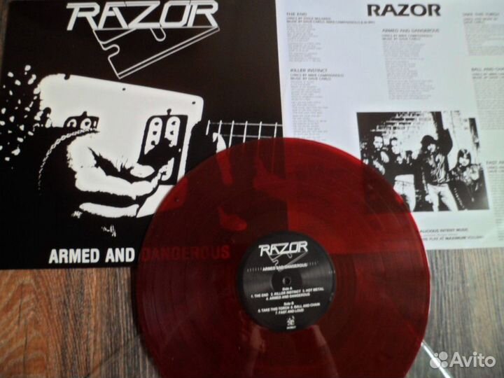 Lp Razor