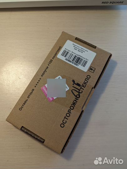 Защитные стёкла на Samsung Galaxy A54