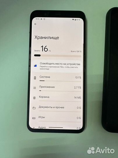 Google Pixel 4 XL, 6/128 ГБ