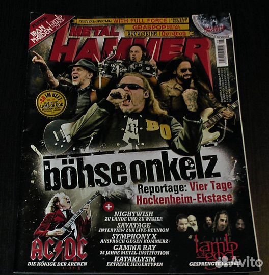 Журналы Metal Hammer с 1995 - 1998 годов