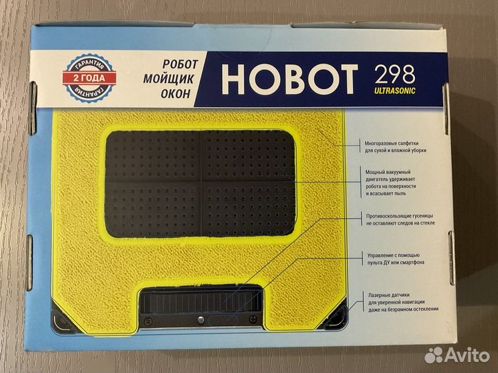 Робот мойщик окон Hobot 298