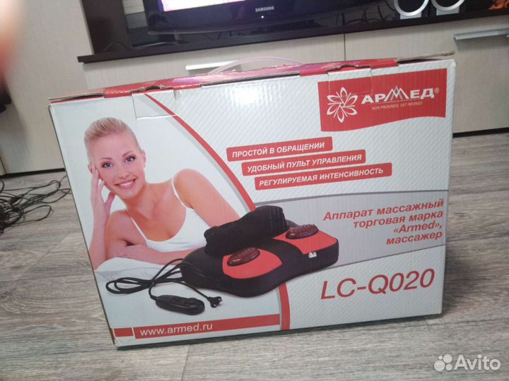 Массажер для шеи