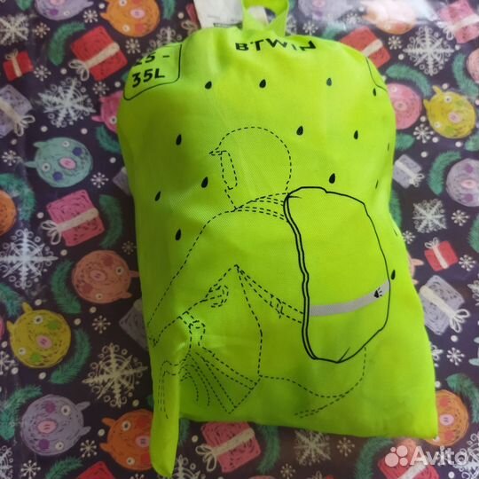 Светоотражающий водостойкий чехол для рюкзака 35л