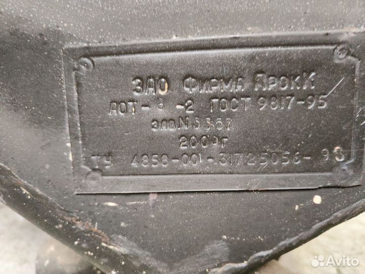 Печь отопительная булерьян