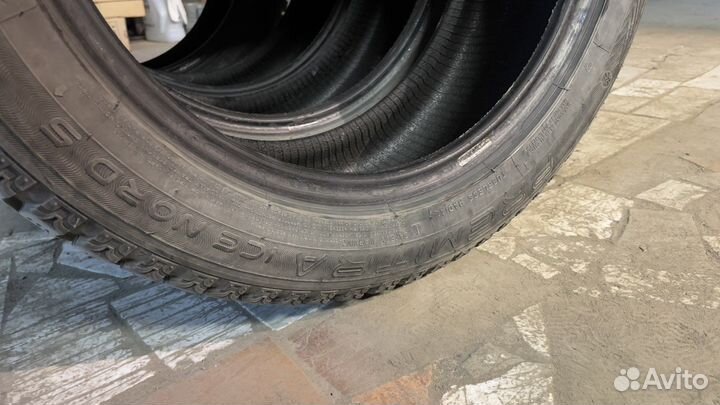 Maxxis Premitra Ice Nord NP5 195/55 R16