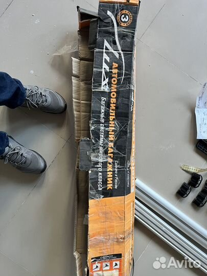 Универсальный Автомобильный багажник Lux