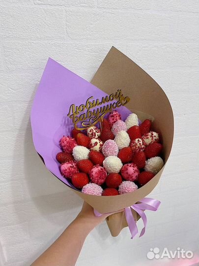 Букет из клубники в шоколаде