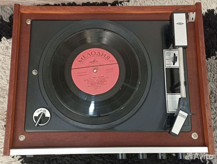 Проигрыватель Akords stereo