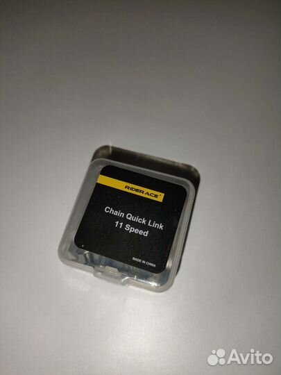 Замок цепи для велосипеда 11S