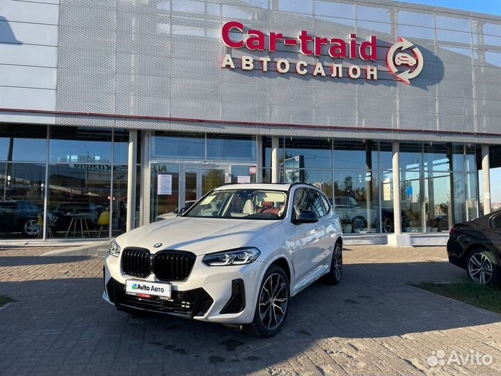 BMW X3 2.0 AT, 2024, 29 км