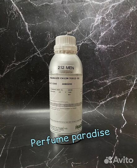 Масляные духи оптом 078