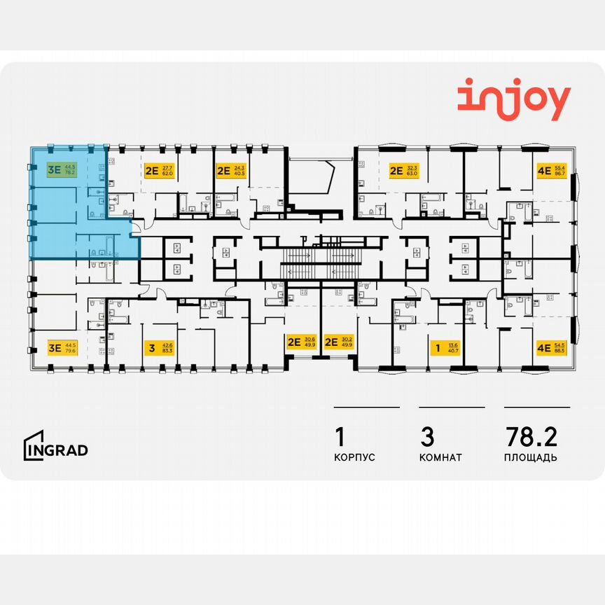 3-к. квартира, 78,2 м², 27/35 эт.