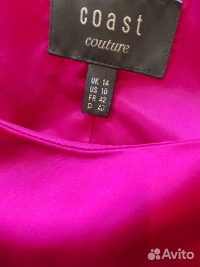 Вечернее платье 48 размер