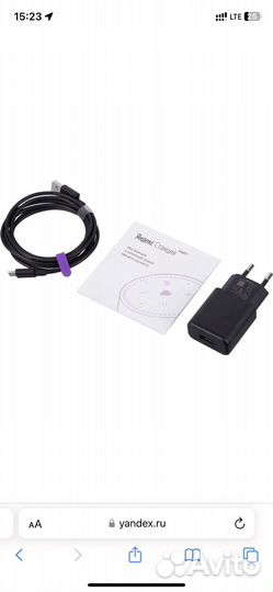 Только провод для алисы мини лайт