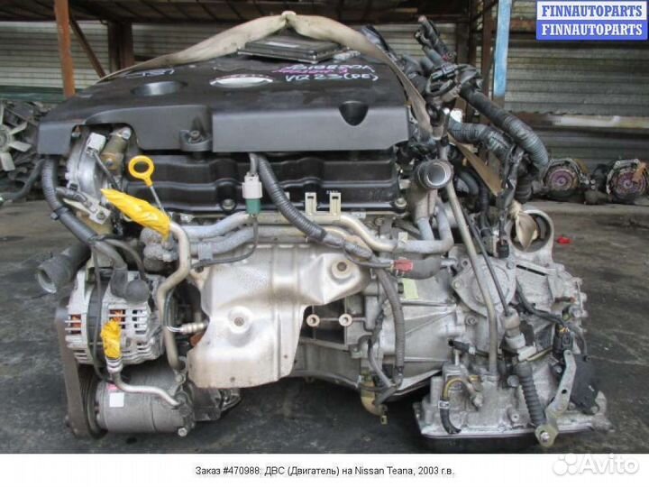 Двитель и коробка