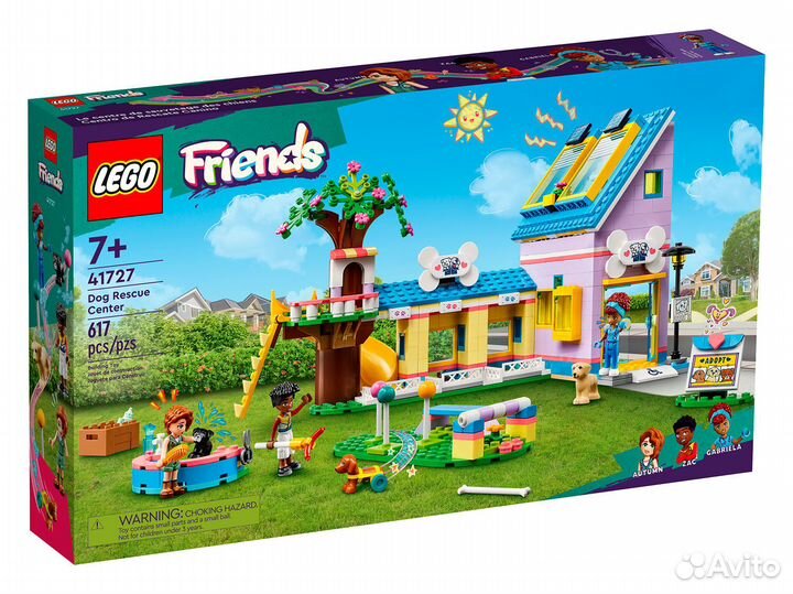 Конструктор lego friends 