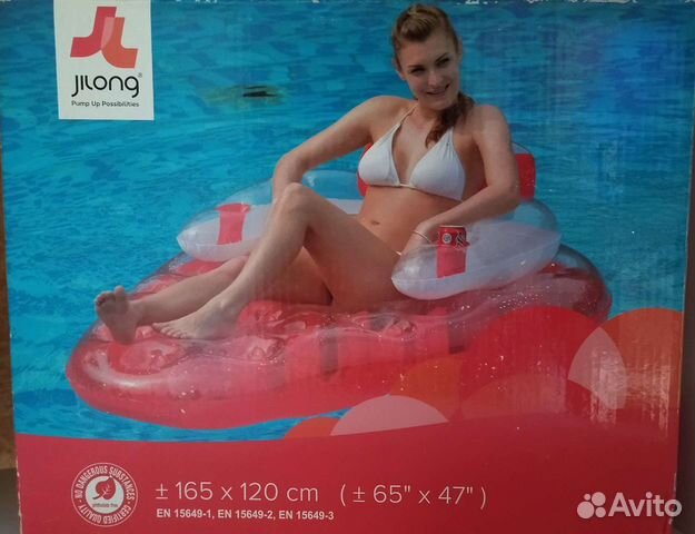 Надувной шезлонг