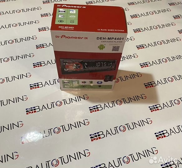 Магнитола DV-Pioneer.ok DEH-MP 4408 (новая)