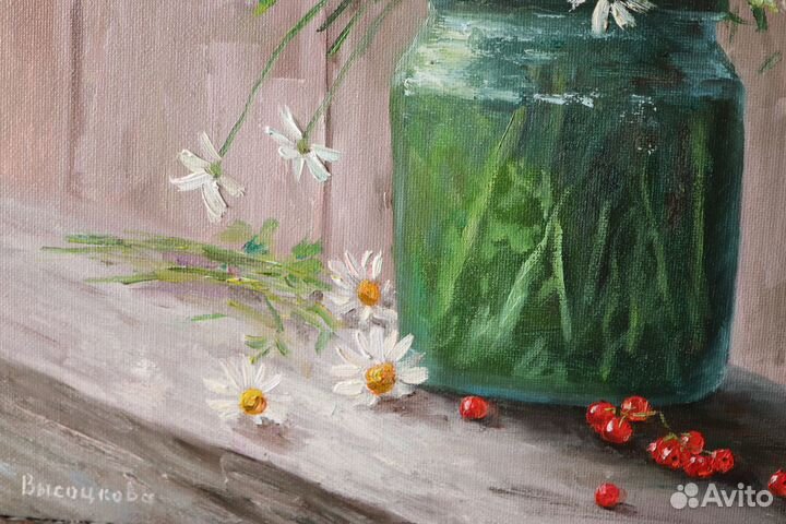 Картина маслом Цветы Ромашки 35x40см холст картон