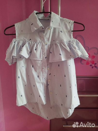 Школьная форма