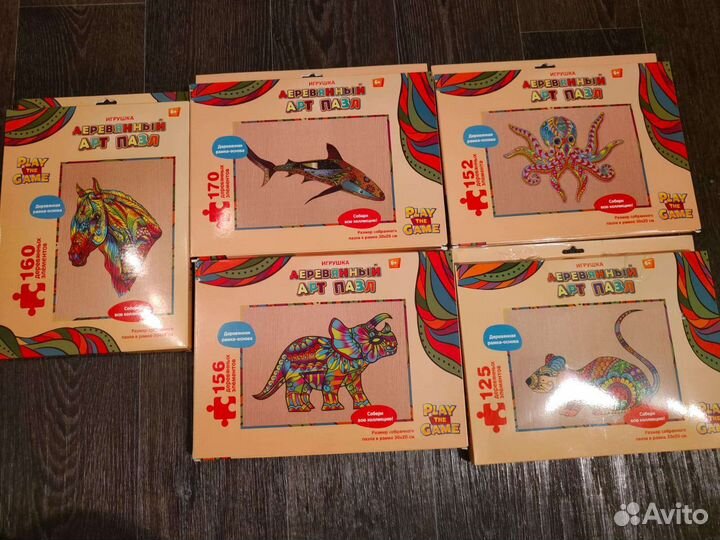 Деревянный Арт Пазл