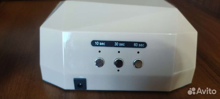 Лампа для маникюра